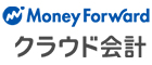 株式会社マネーフォワードのMFクラウド会計