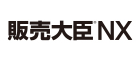 応研株式会社の販売大臣