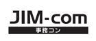 東芝テック株式会社の事務コン