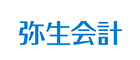 弥生株式会社の弥生会計