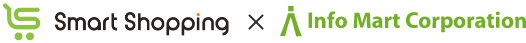 スマートショッピングとインフォマートが連携