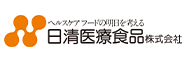 電子契約システム導入企業 日清医療食品株式会社